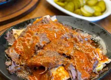 Lazanya Döner (1 Kişiliktir)